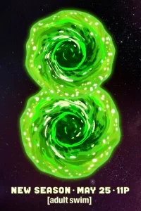 Рик и Морти